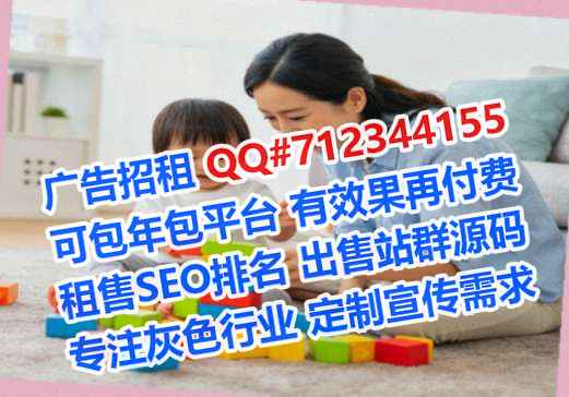 未央代母投资有限公司